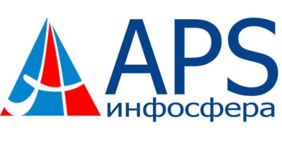АПС-инфосфера_1